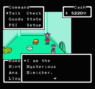 Screenshot Thumbnail 
          / Media File 6 for Earthbound (USA) (Proto) [Hack by Starmen.Net v1.0] (~EarthBound - Easy)